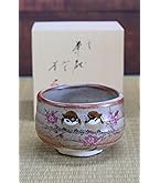 Amazon | 和座の蔵 おしゃれ 抹茶碗 陶器 九谷焼 抹茶茶碗 かわせみ